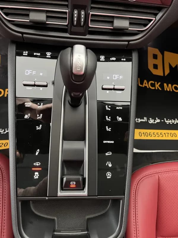 بورش ماكان 2026