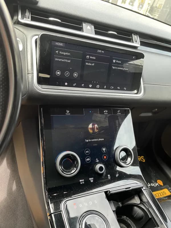 لاند روفر فيلار 2020