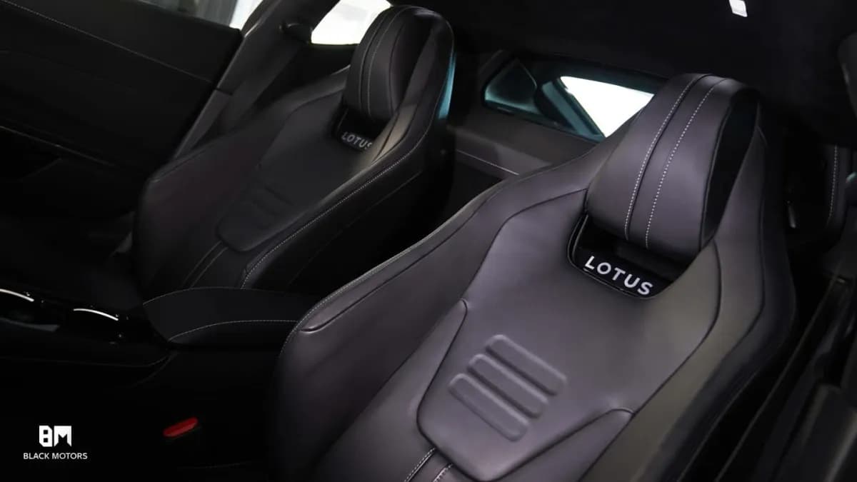 لوتس إميري 2024