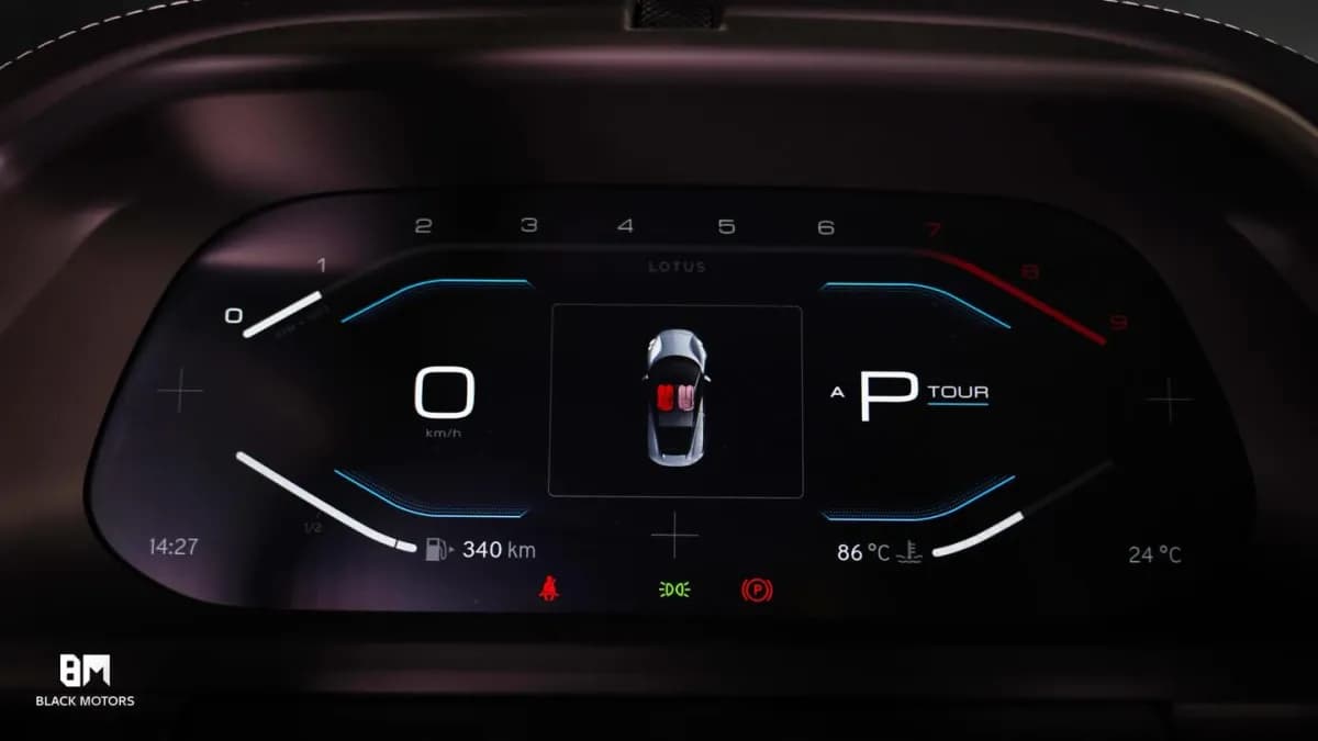 لوتس إميري 2024