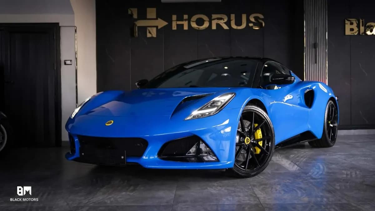 لوتس إميري 2024