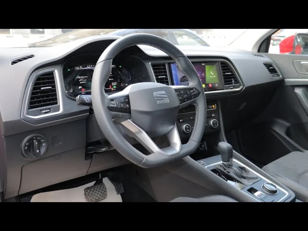 سيات اتيكا 2026