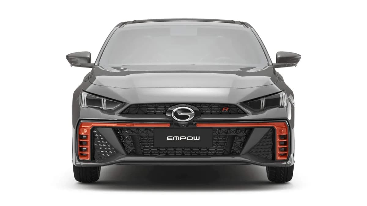 جي ايه سي امباو 2026