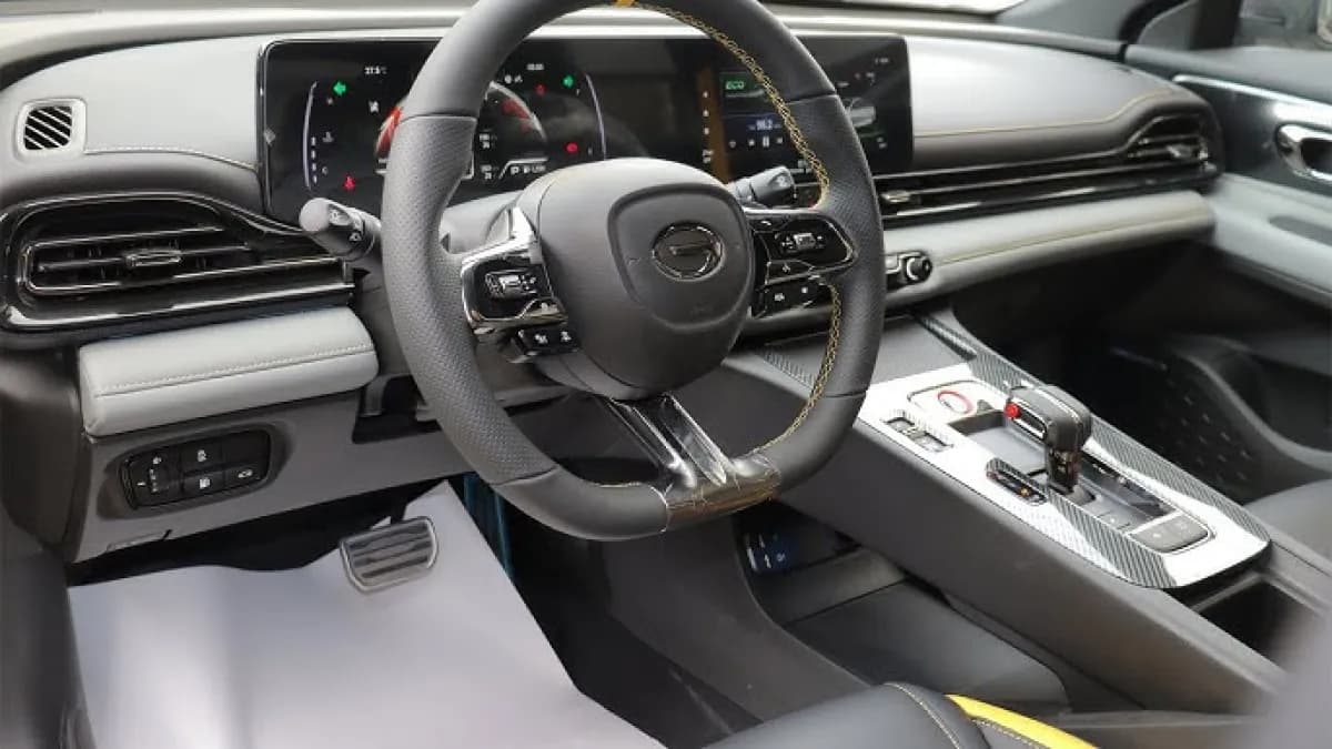 جي ايه سي امباو 2026