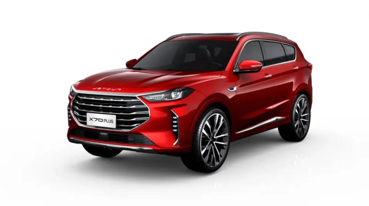 جيتور اكس 70 بلس 2026 لاكشري أحمر أوتوماتيك — جديدة