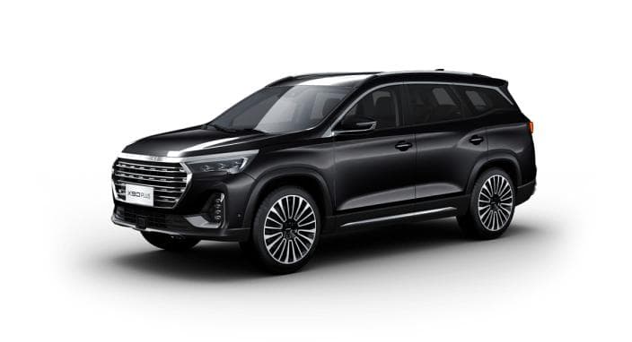 جيتور اكس 90 بلس 2026