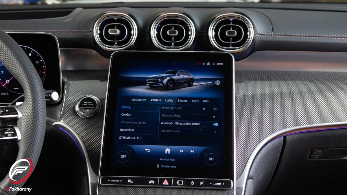 مرسيدس بنز GLC 300 2026