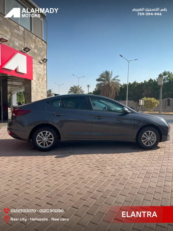 هيونداي النترا AD 2026