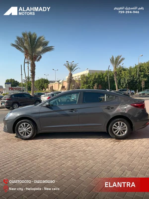 هيونداي النترا AD 2026