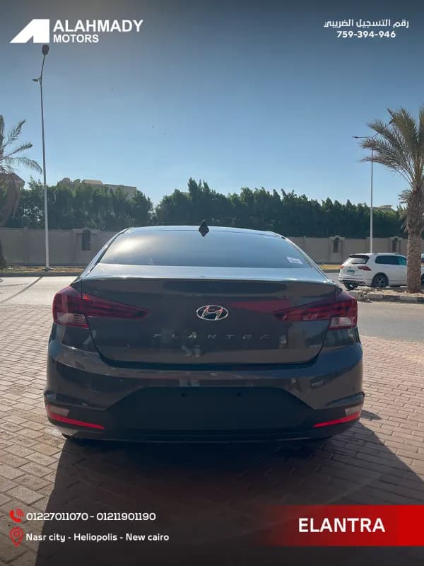 هيونداي النترا AD 2026