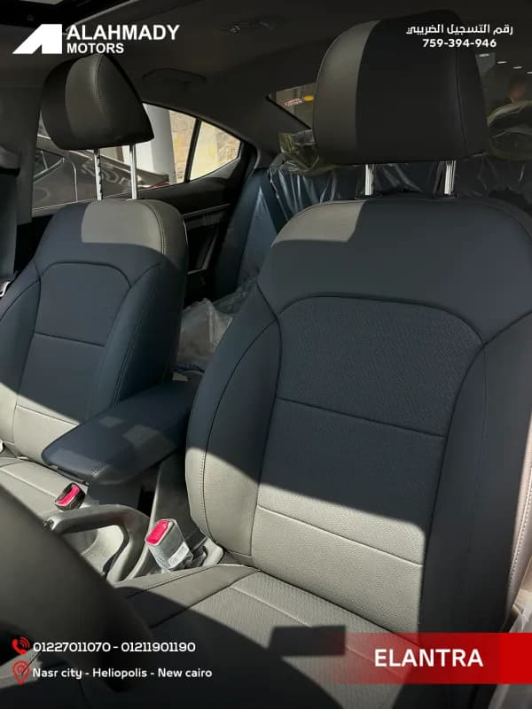 هيونداي النترا AD 2026