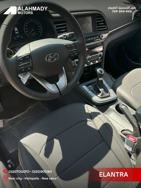 هيونداي النترا AD 2026