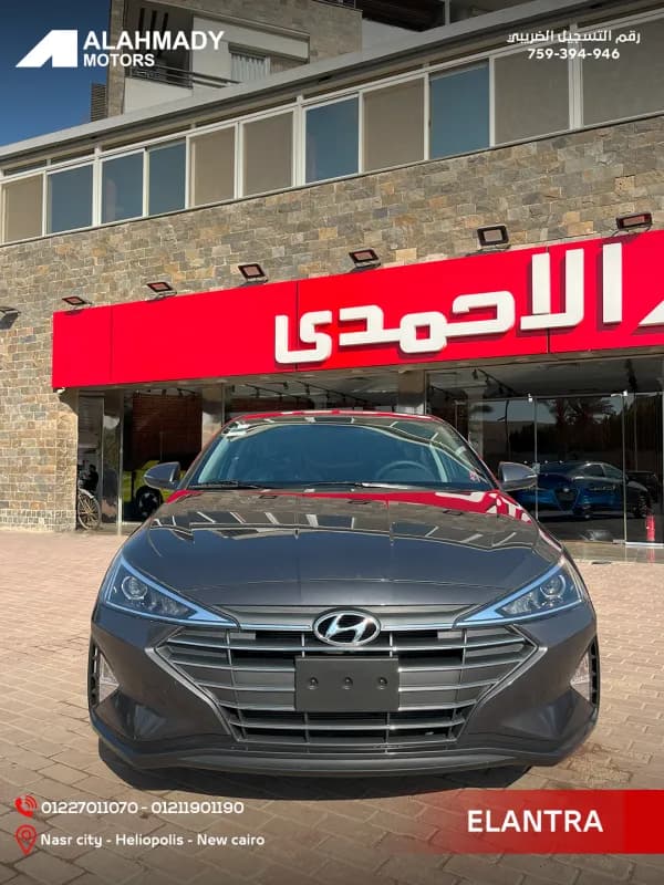 هيونداي النترا AD 2026