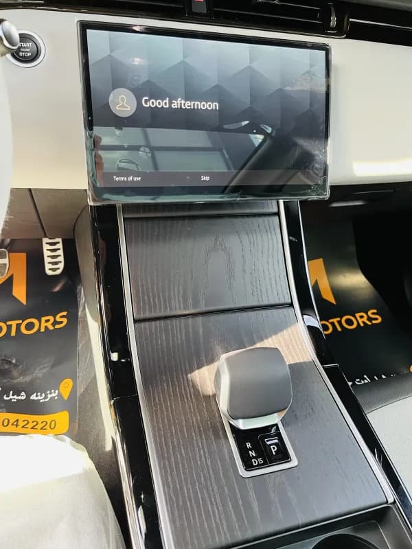 رينج روفر ايفوك 2026