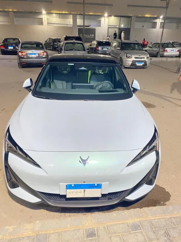 اركفوكس الفا اس 2026