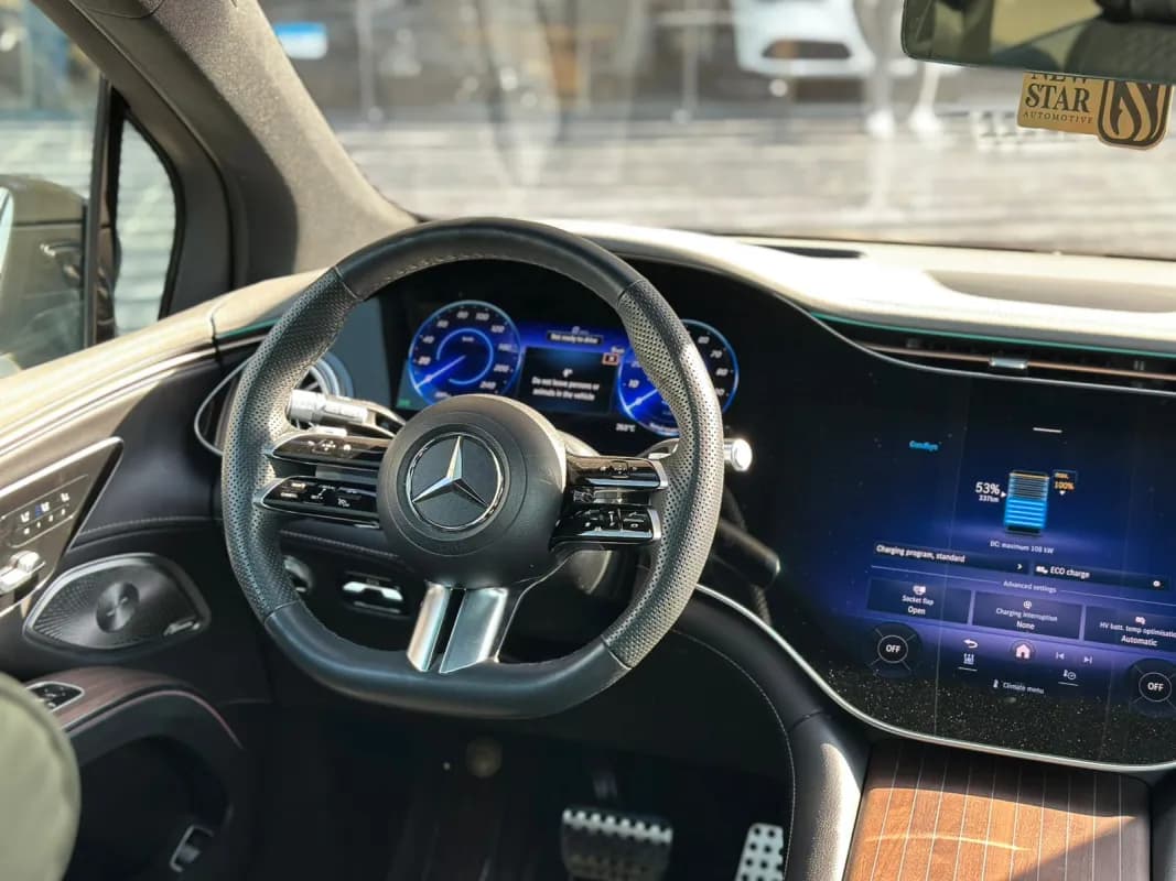 مرسيدس بنز EQS 2023