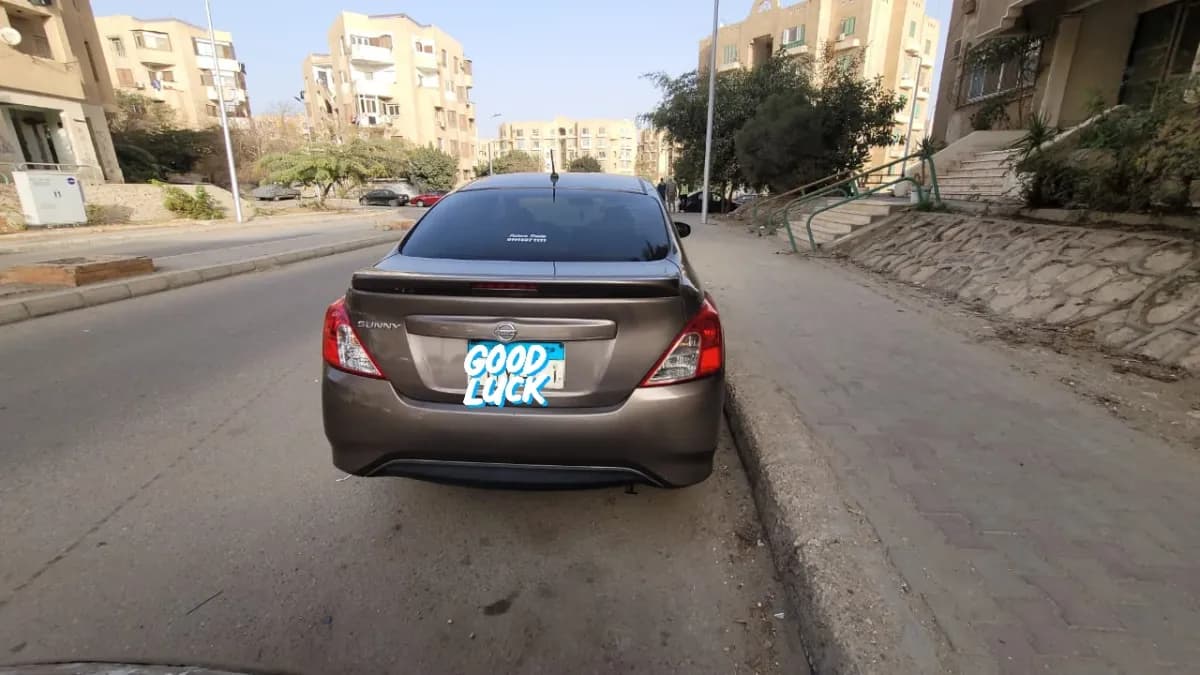 نيسان صني 2022