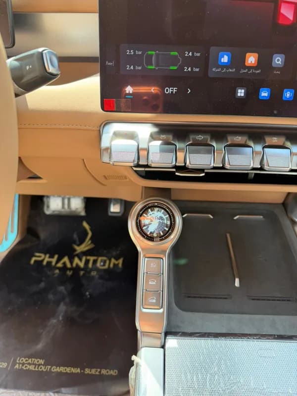 دونج فينج ام هيرو 2026