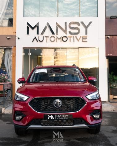 ام جي زد اس 2026