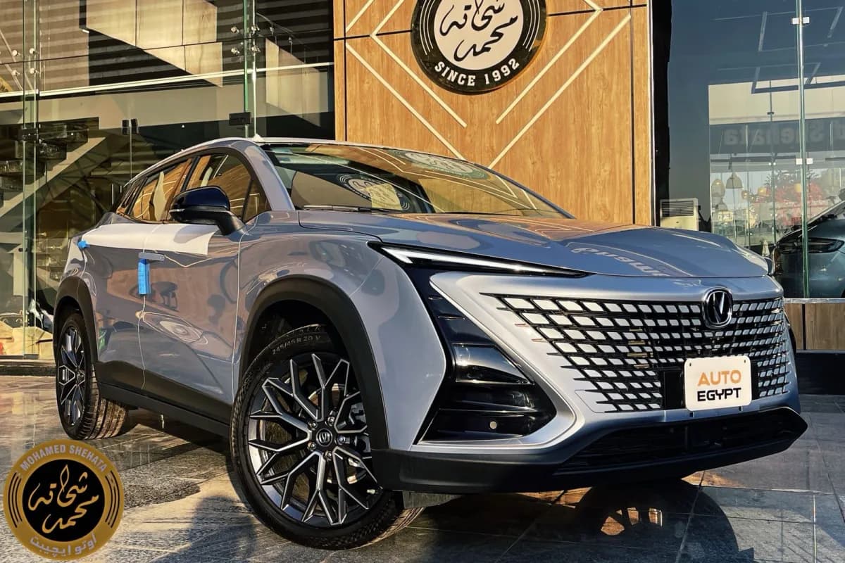 تشانغان يوني تي 2025