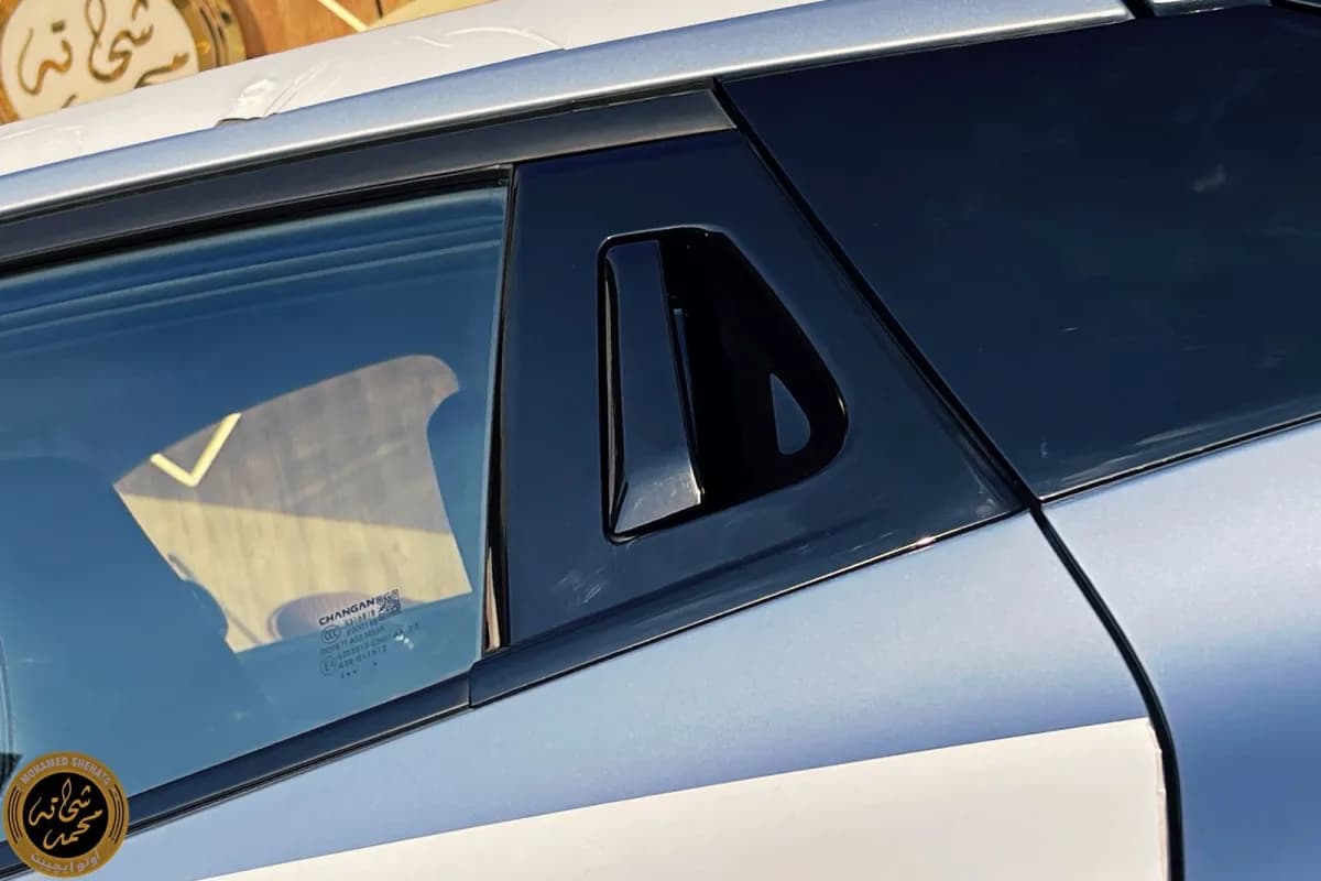 تشانغان يوني تي 2025