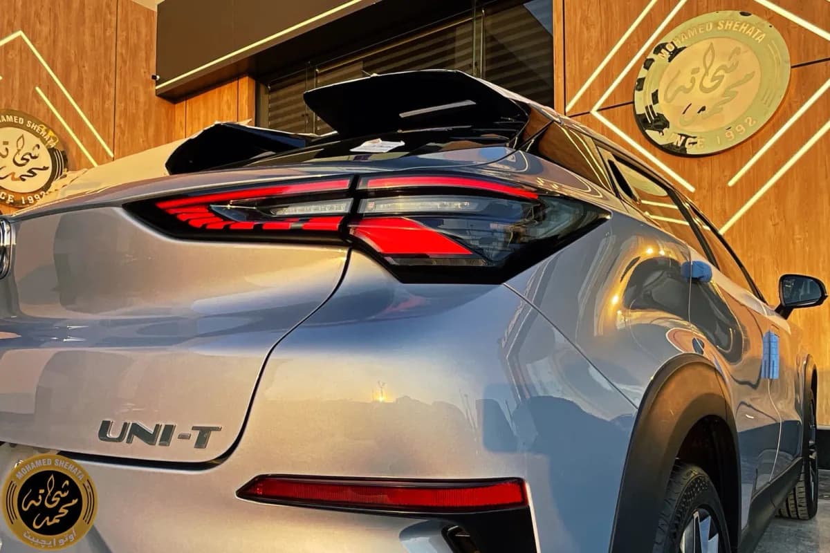 تشانغان يوني تي 2025