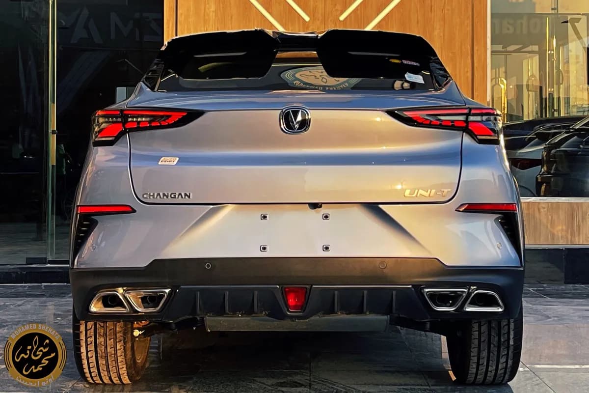 تشانغان يوني تي 2025