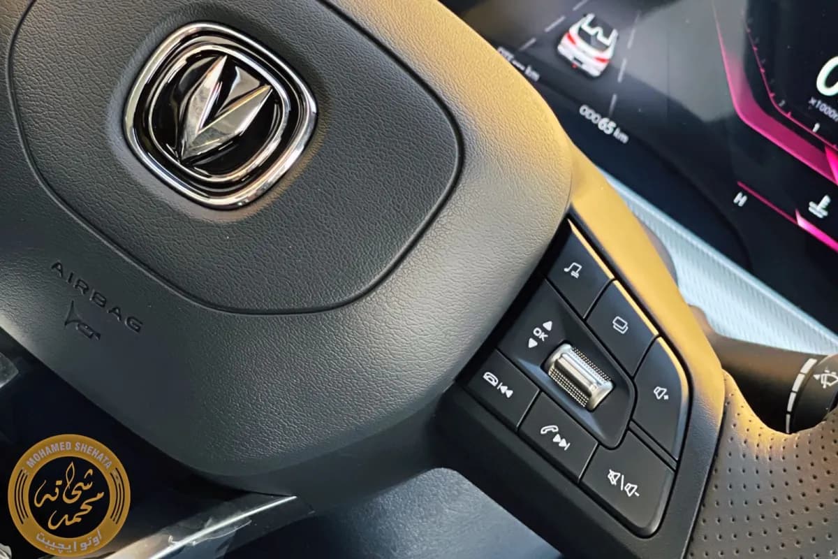 تشانغان يوني تي 2025