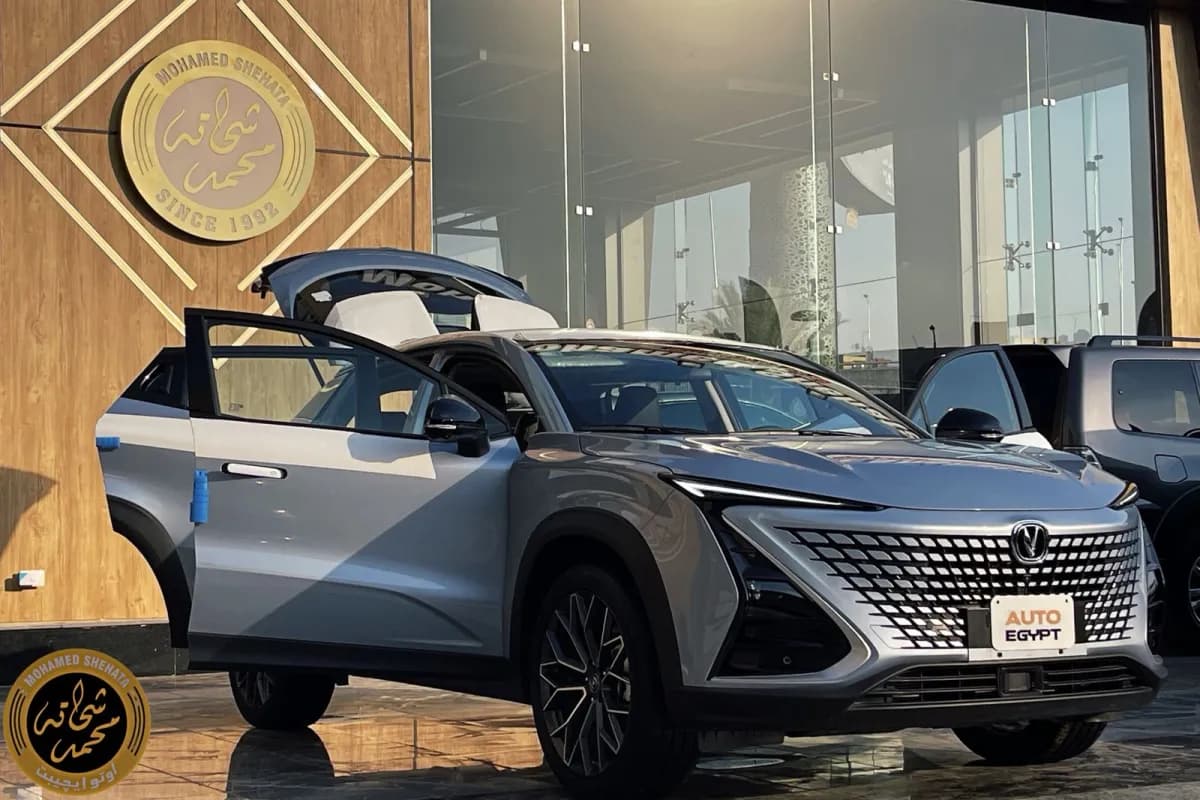 تشانغان يوني تي 2025