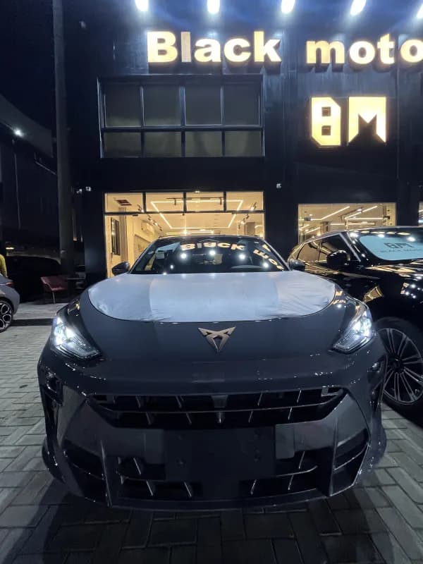 كوبرا تيرامار 2025