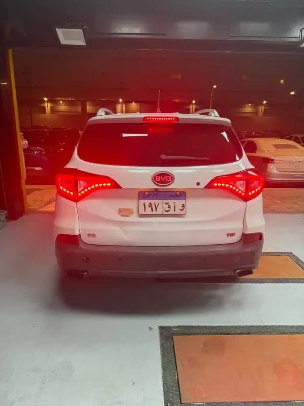 بي واي دي اس 5 2020