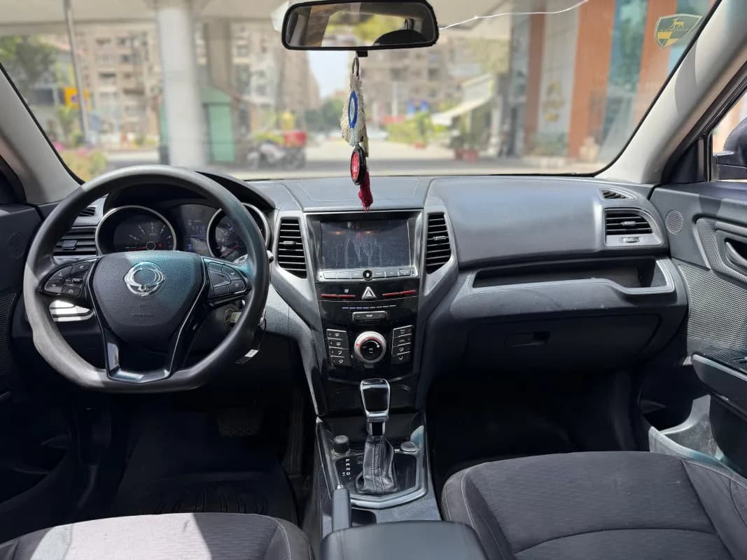 سانج يونج تيفولي 2020