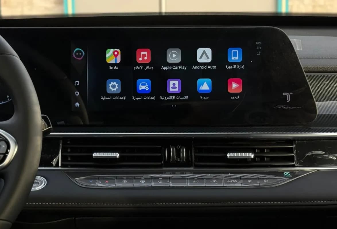 شيري تيجو برو 7 2026