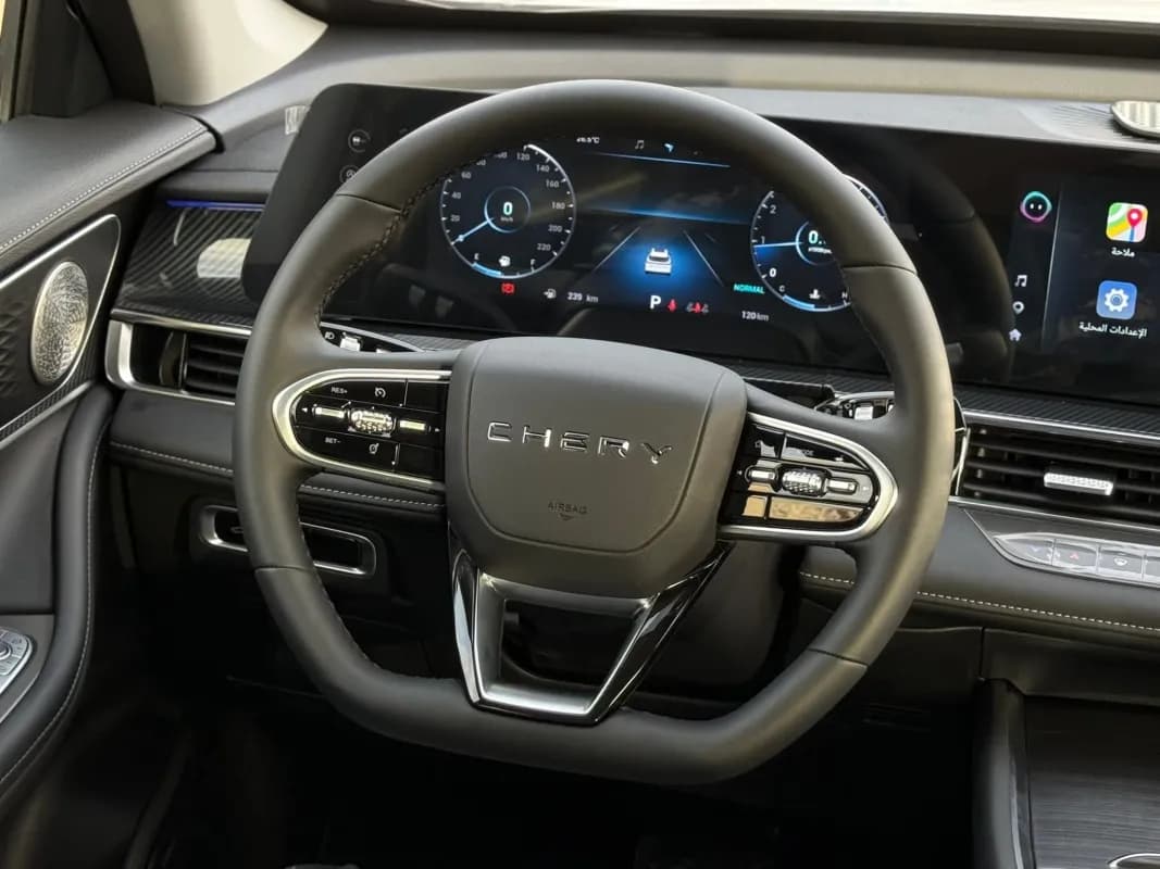 شيري تيجو برو 7 2026