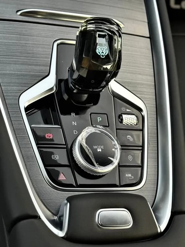 شيري تيجو برو 7 2026