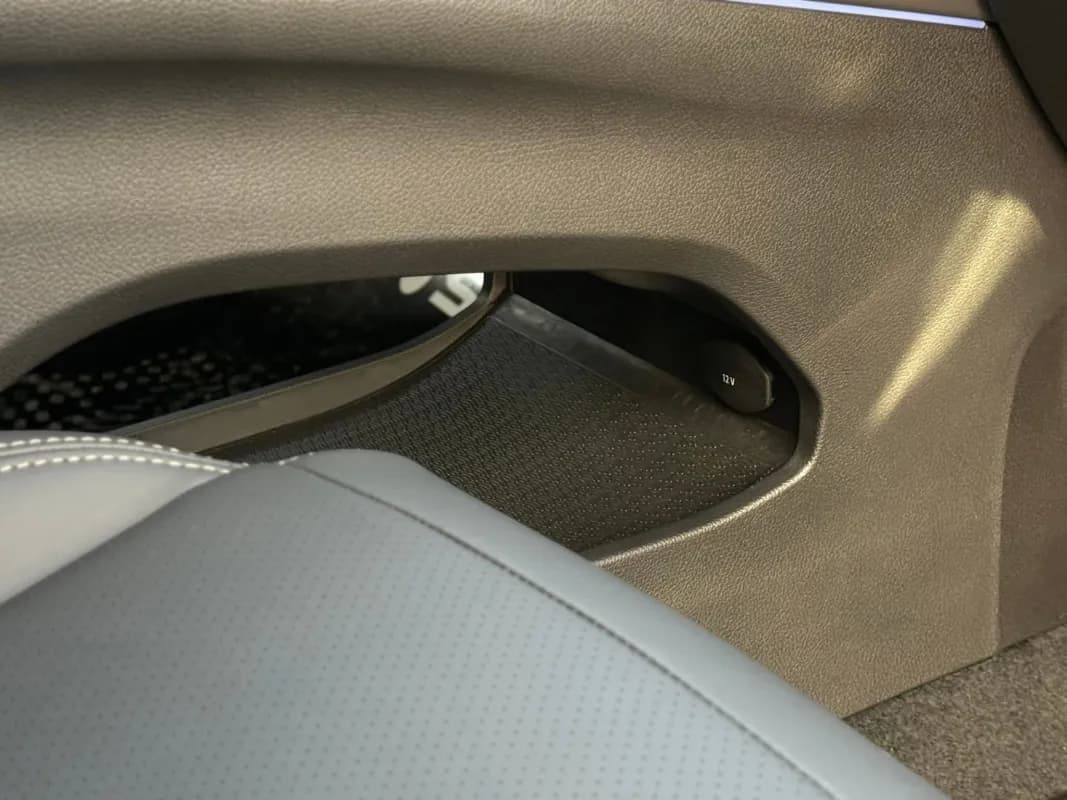 شيري تيجو برو 7 2026