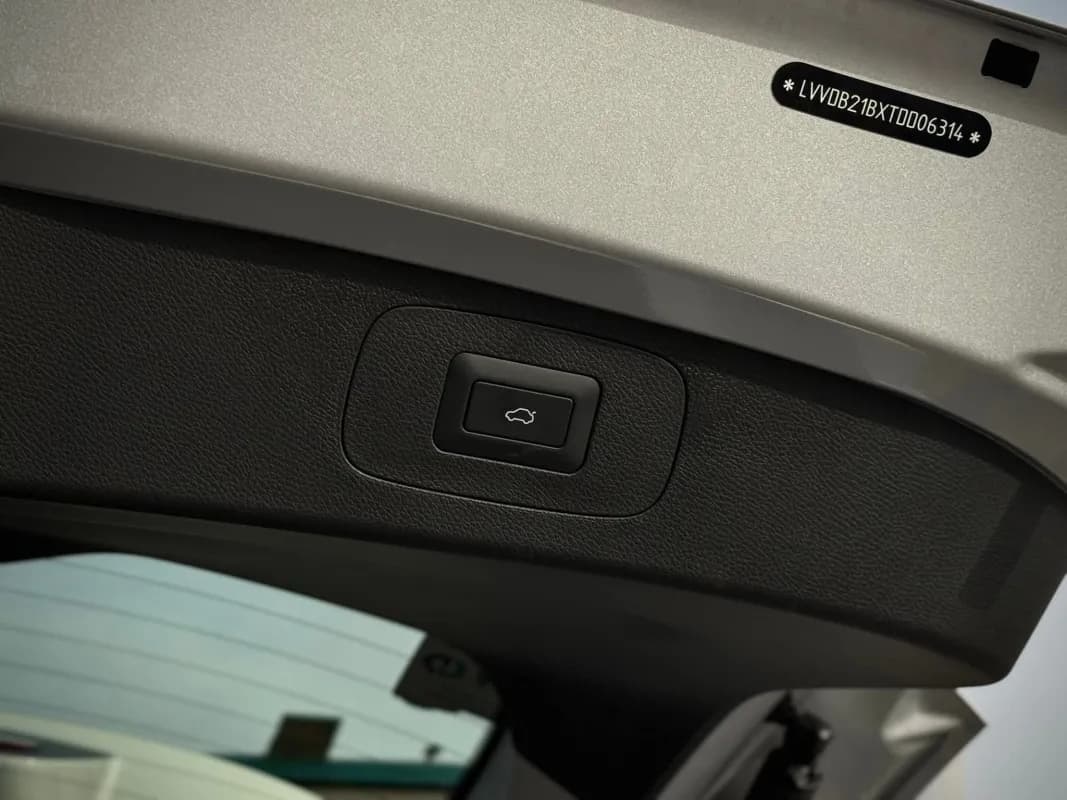 شيري تيجو برو 7 2026