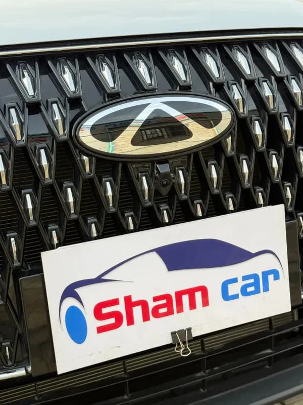 شيري تيجو برو 7 2026