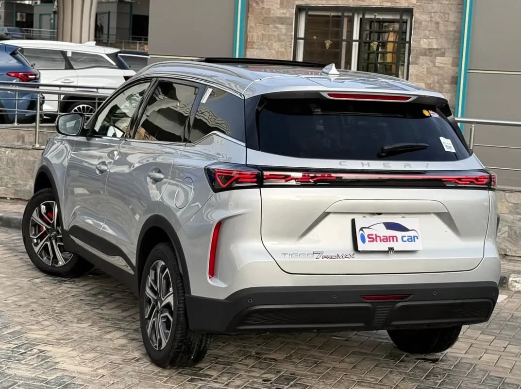 شيري تيجو برو 7 2026