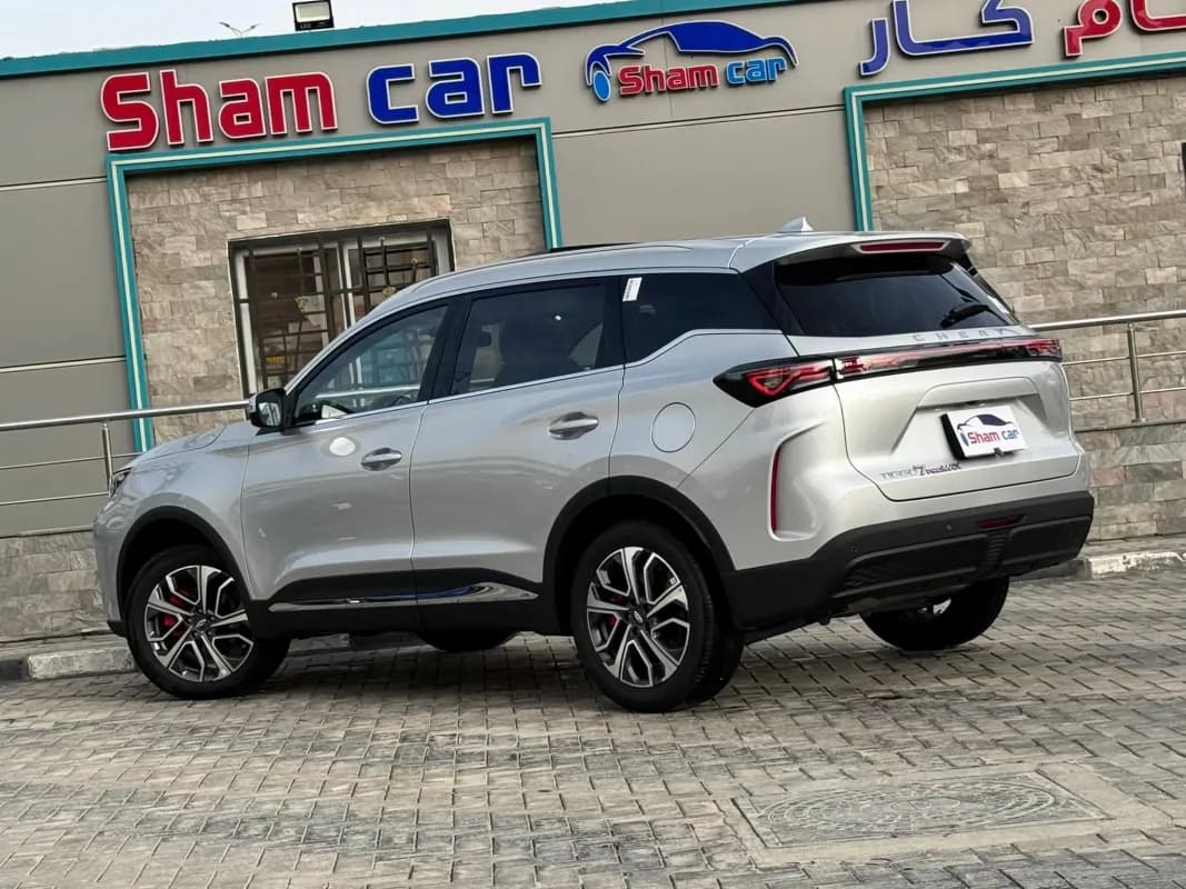 شيري تيجو برو 7 2026