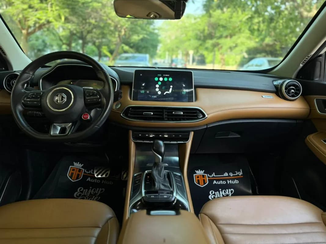 ام جي اتش اس 2022