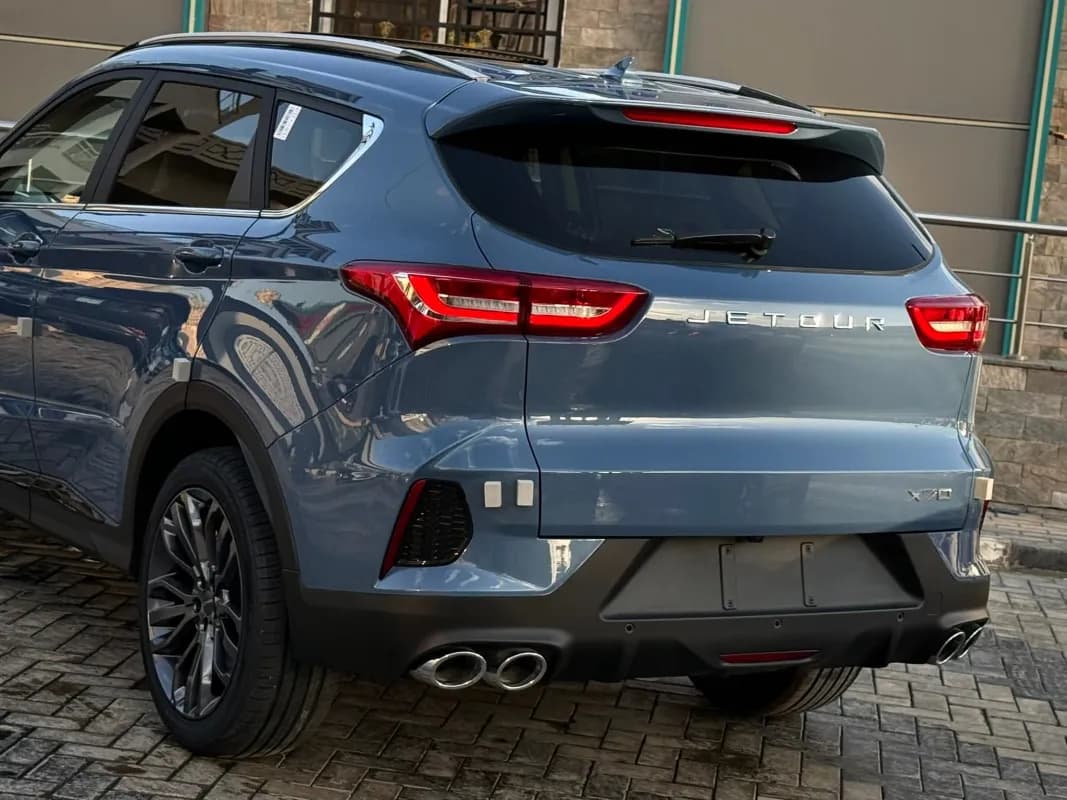 جيتور اكس 70 2026