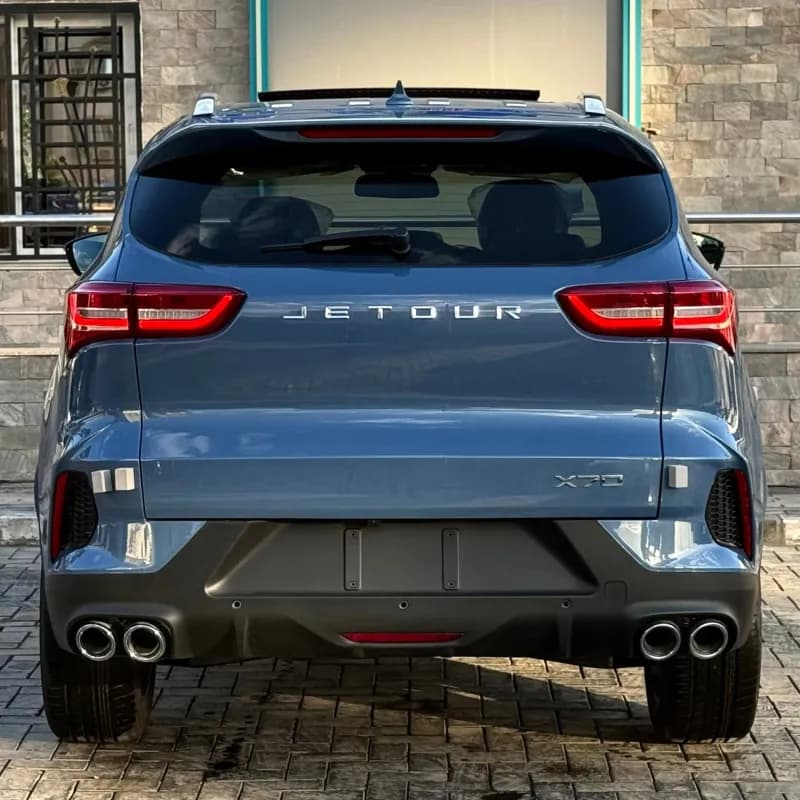 جيتور اكس 70 2026