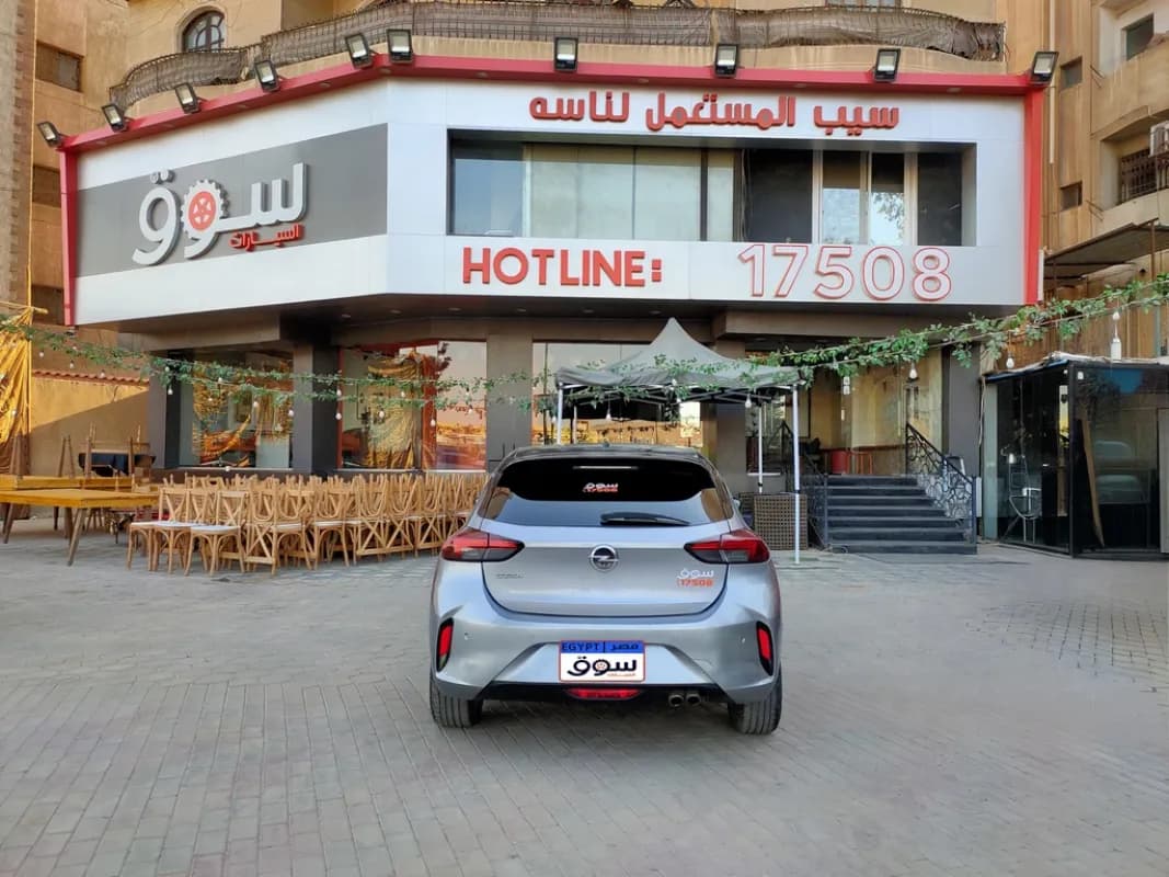 أوبل كورسا 2022