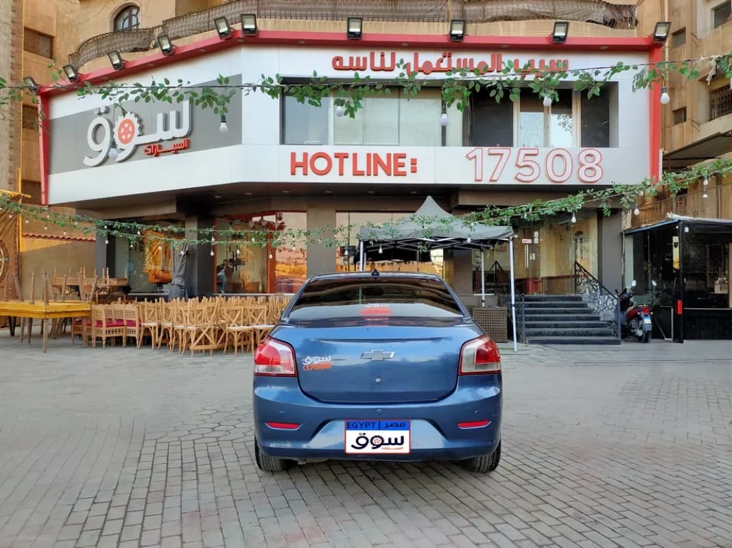 شيفروليه أوبترا 2021