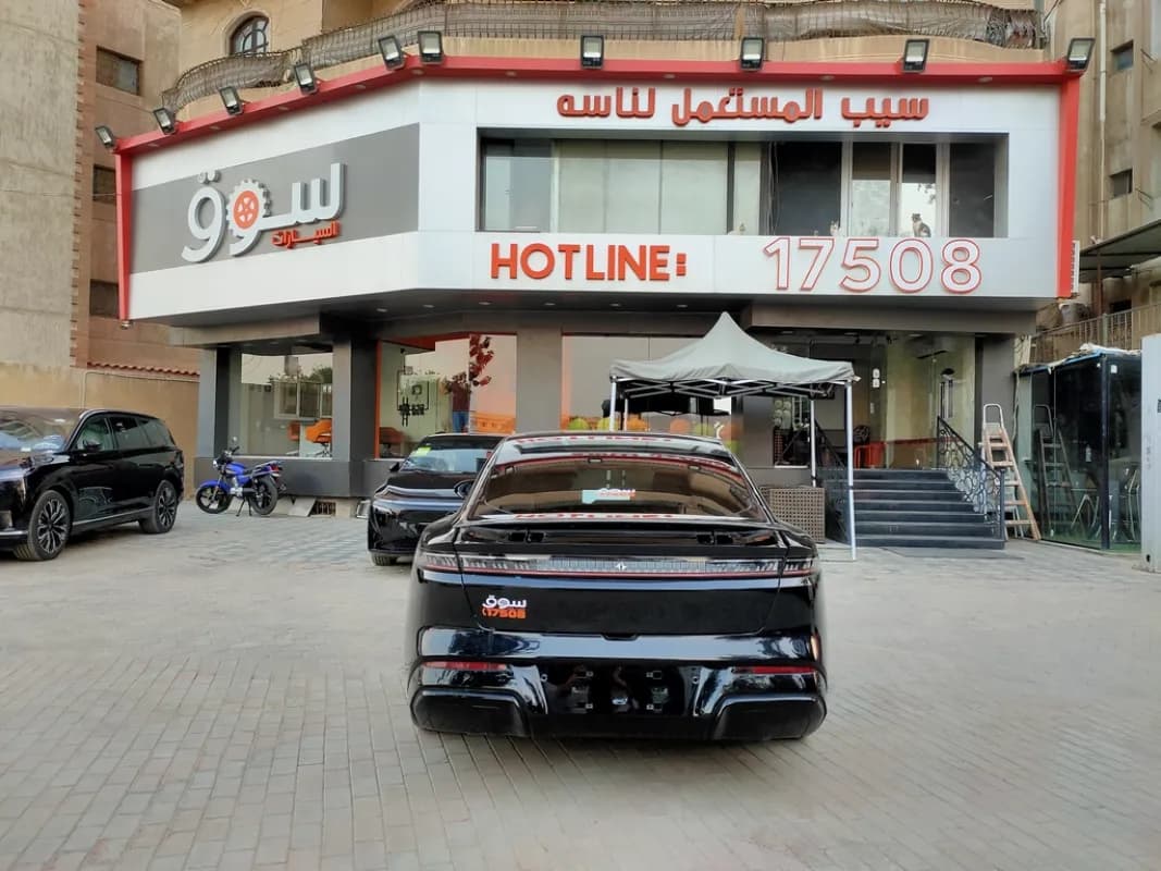 دونج فينج 007 2025