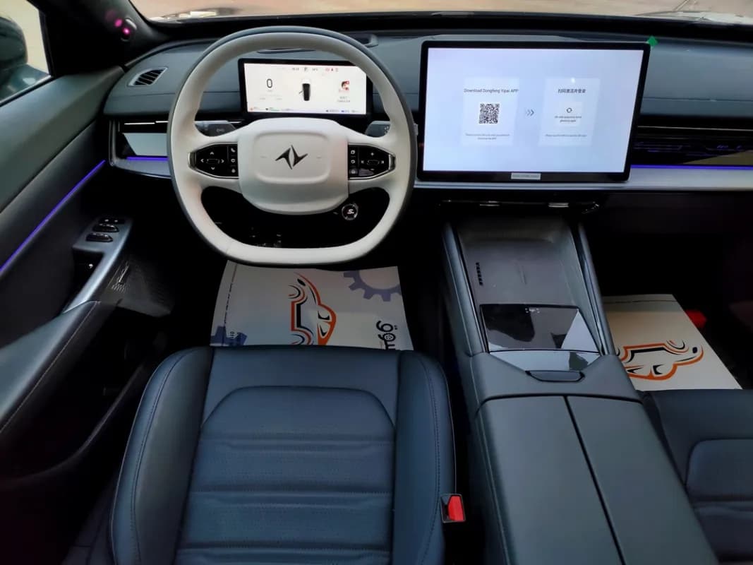 دونج فينج 007 2025