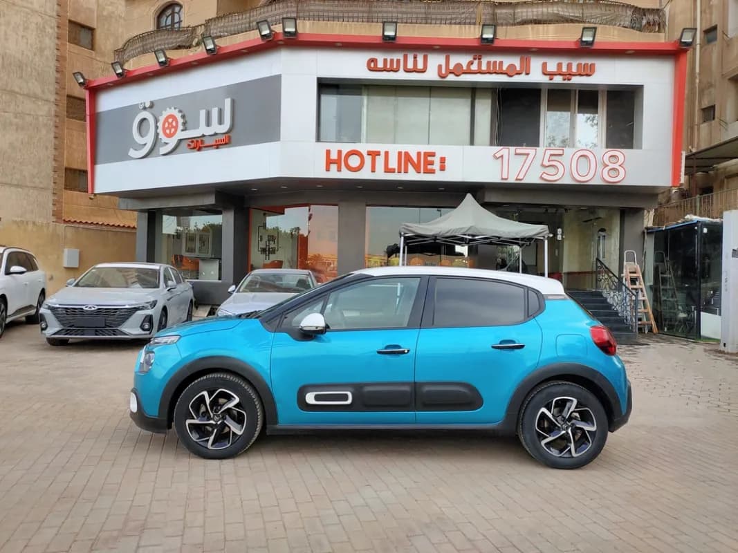 سيتروين C3 2022