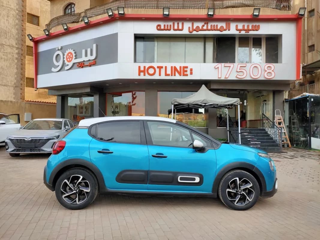 سيتروين C3 2022