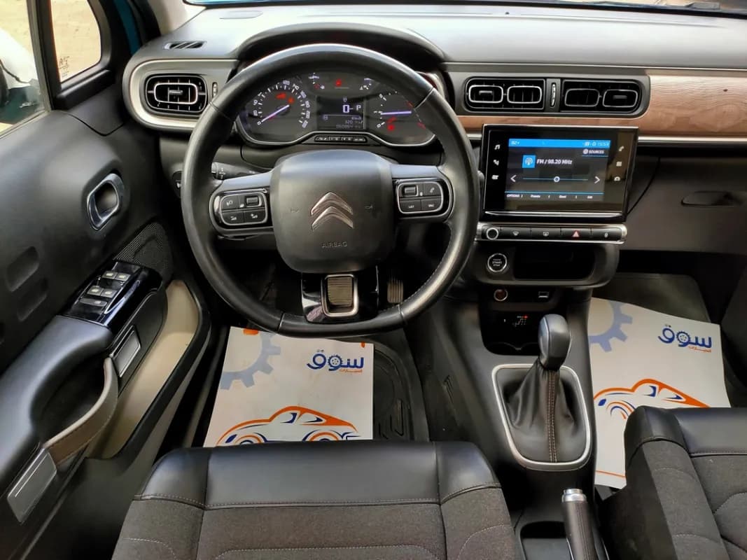 سيتروين C3 2022